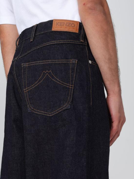 25FW 겐조 데님 팬츠 FF65DP4216Q1 DM Blue - KENZO