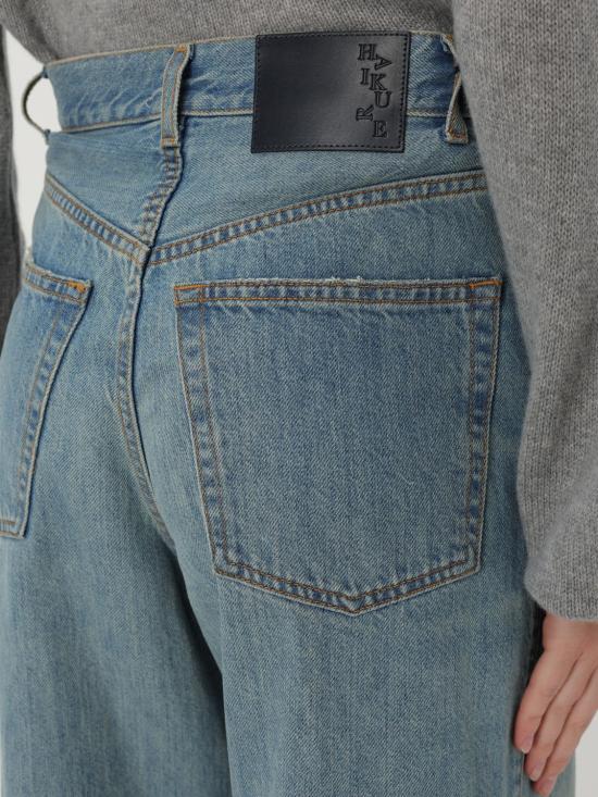 25FW 하이쿠레 데님 팬츠 HEW03340DF144 L0876 Blue - HAIKURE