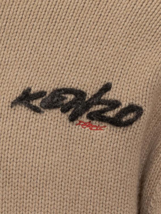 25FW 겐조 집업 니트 FF65CA7413CK 11 BEIGE - KENZO