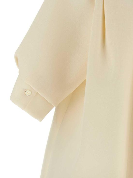  사카이 가디건 2507953151 White - SACAI