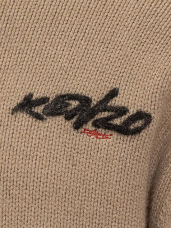 25FW 겐조 집업 니트 FF65CA7413CK 11 BROWN - KENZO