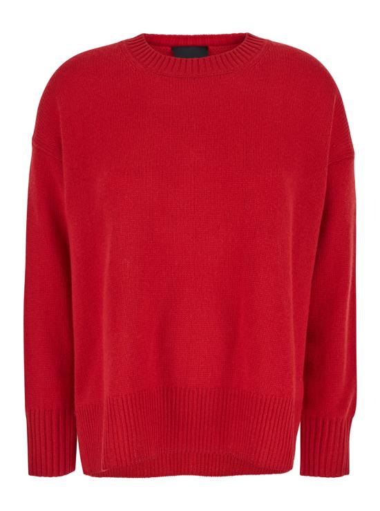 25FW 플레인 자켓 B6616 Red