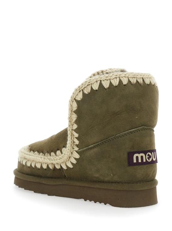 25FW 모우 부츠 MUFW101001AMOO Green - MOU