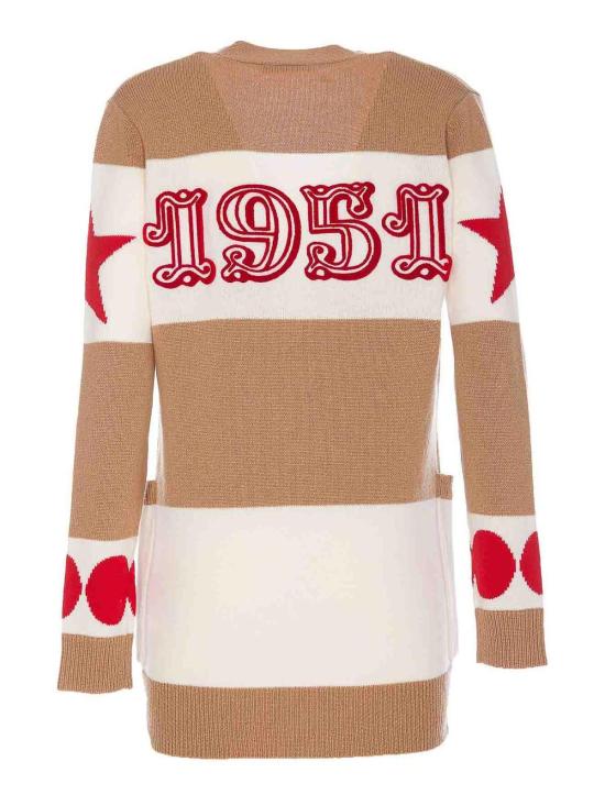  막스마라 FIEMME 피에메 가디건 2421346031600VALIDO007 Beige - MAX MARA