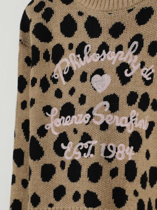 25FW [키즈] 필로소피 풀오버 I9F6186062 0080 Multicolor - PHILOSOPHY