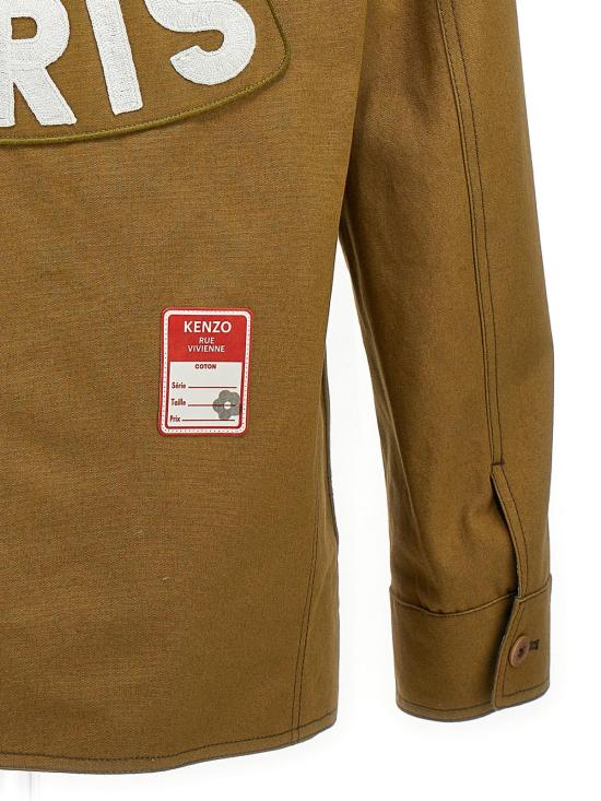  겐조 자켓 FD55VE2239RT87 Green - KENZO