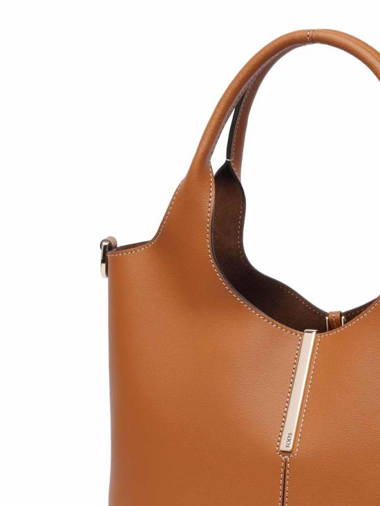 26SS 토즈 스몰 쇼핑백 XBWEBRF0200UBL2L83 Brown - TODS