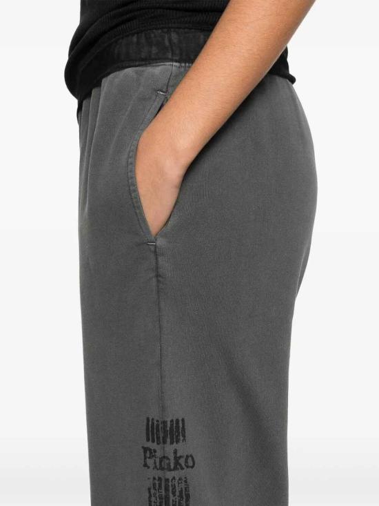  핑코 트레이닝/조거 팬츠 104790A2CVI63 Grey - PINKO