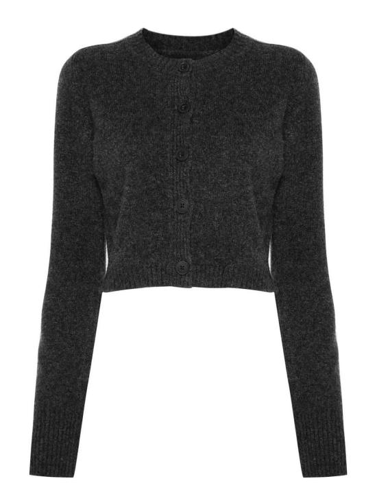  루루 스튜디오 가디건 ZEPHIRANTHRACITEMELANGE Grey