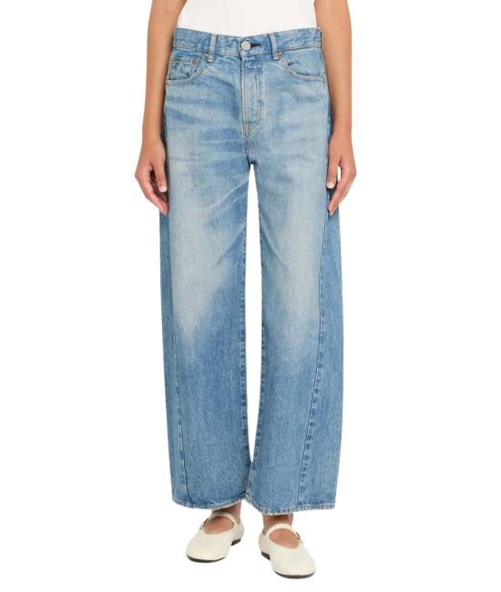  마우지 데님 팬츠 무시 Mv 바야드 사이드 라인 코쿤 진