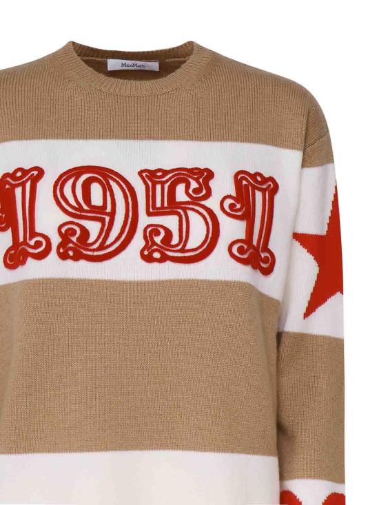  막스마라 스웨터 2421366121600000 Brown - MAX MARA