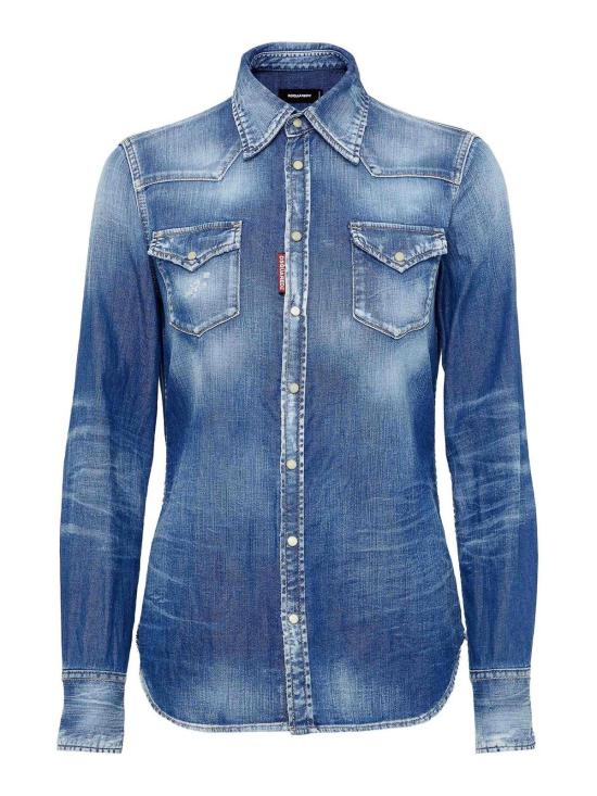  디스퀘어드2 셔츠 S75DL0894S30341470 Dark Blue