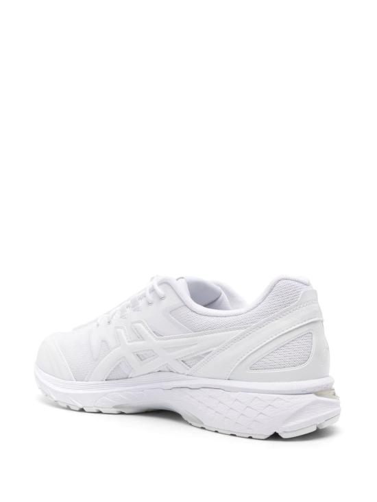 25FW 꼼데가르송 스니커즈 FMK1012 WHITE DOM - COMME DES GARCONS