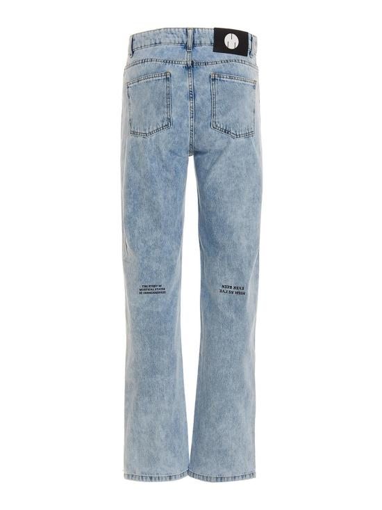  미스치프리퍼블릭 스트레이트 팬츠 34MSFUPJ01S123644580 Light Blue - MSFTSREP