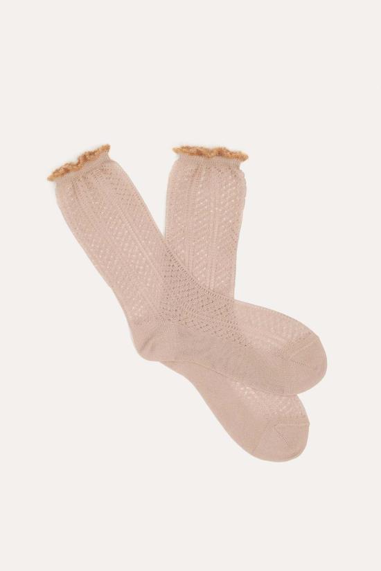  포르테포르테 양말 14203 마이 퍼포레이티드