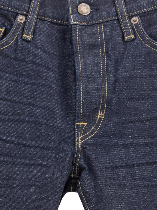 25FW 톰포드 데님 팬츠 DPH001DMC082 HB775 BLUE - TOMFORD