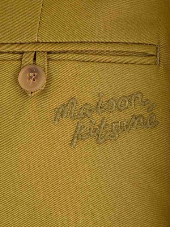  메종키츠네 스트레이트 팬츠 MM01106WW0078P358 Green - MAISON KITSUNE
