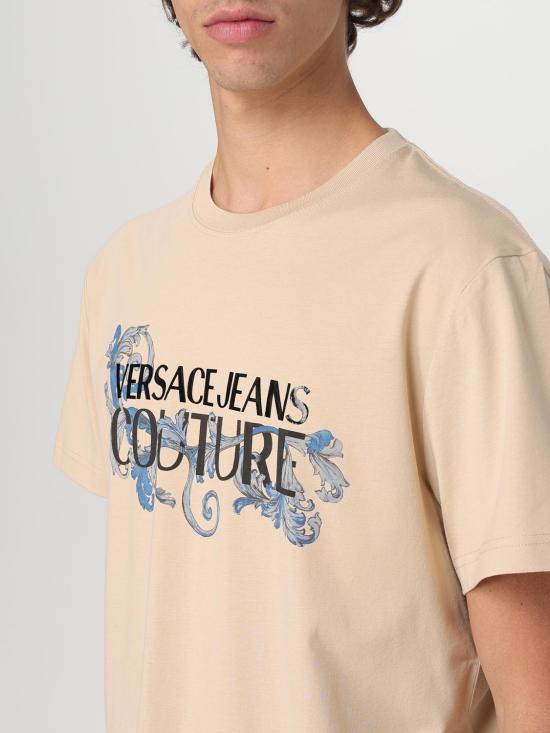 25SS 베르사체 반팔 티셔츠 78GAHC05CJ01C 727 Multicolor - VERSACE