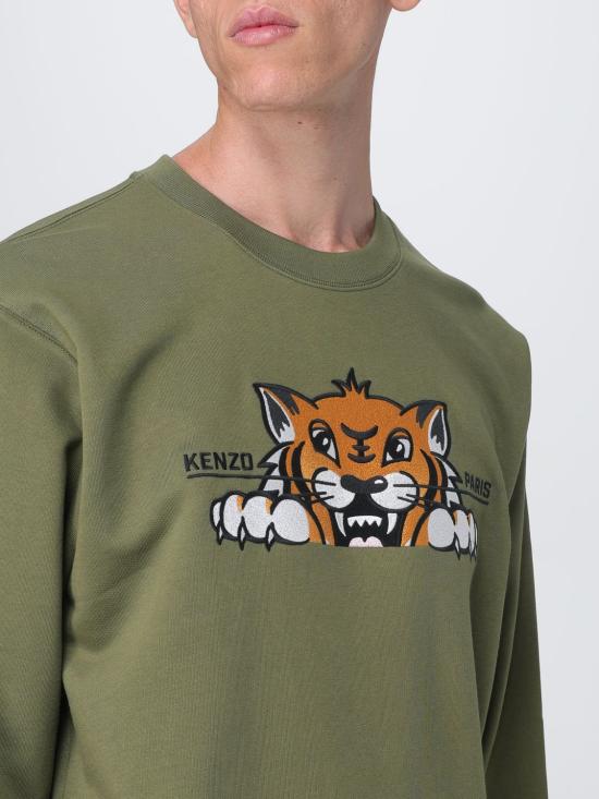 25FW 겐조 긴팔 티셔츠 FF65SW1504MF 50 Grey - KENZO