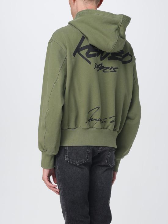 25FW 겐조 집업 니트 FF65H05514MT 50 Kaki - KENZO