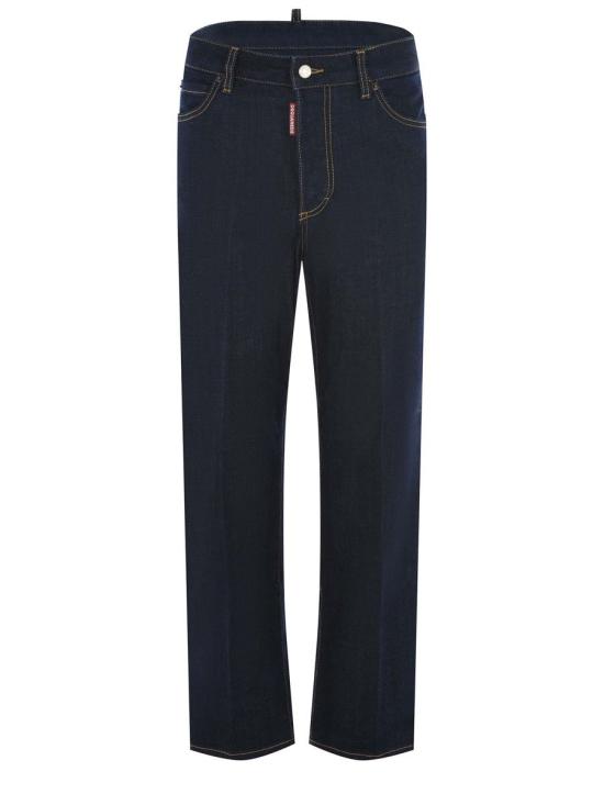 24FW 디스퀘어드2 데님 팬츠 S75LB0834S30664 470 Blue