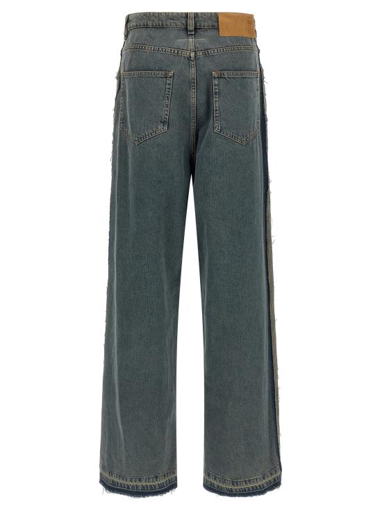 25FW MM6 메종마르지엘라 데님 팬츠 S52LA0265S30844963 Blue - MM6 MAISON MARGIELA