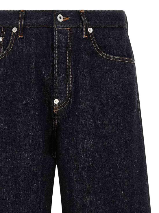 25FW 겐조 스트레이트 팬츠 FF65DP4216Q1DM Blue - KENZO