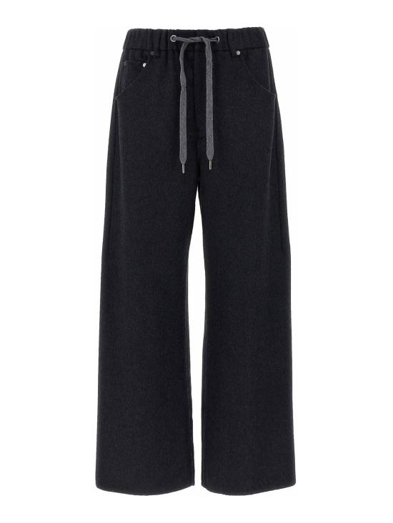  브루넬로 쿠치넬리 팬츠 MD565EP799C6412 Grey