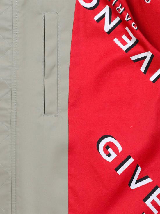 25FW 지방시 수트 자켓 BM01DX163R 250 Green - GIVENCHY