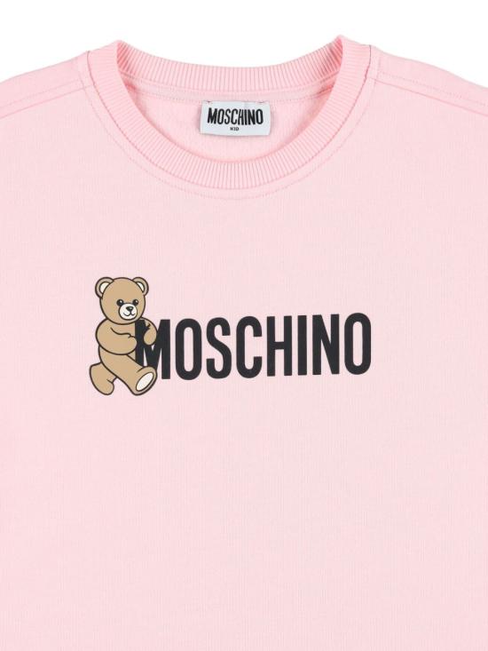 25FW [키즈] 모스키노 원피스 HDV0GYLCA83 50209 Pink - MOSCHINO