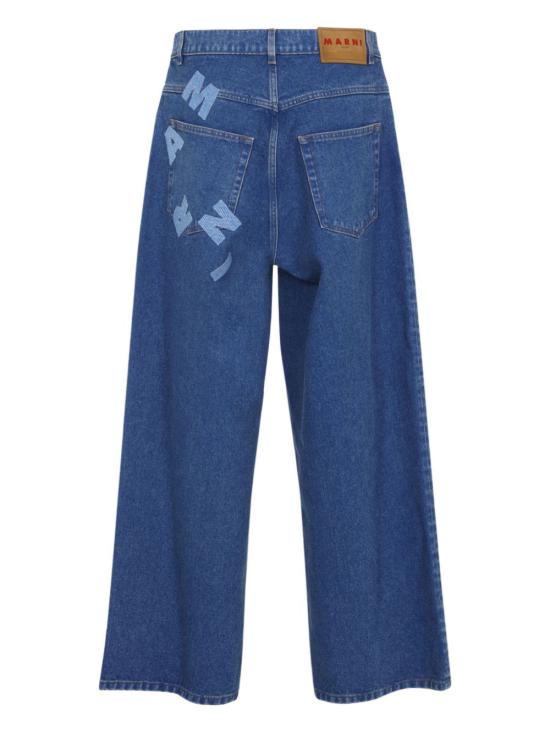 25FW 마르니 데님 팬츠 PUJU0114X0 USCY2700B60 Denim - MARNI