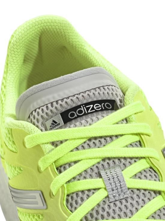 25FW 아디다스 아디제로 아루쿠 JR1612 ADIZEROARUKUSIGGNR GREEN - ADIDAS