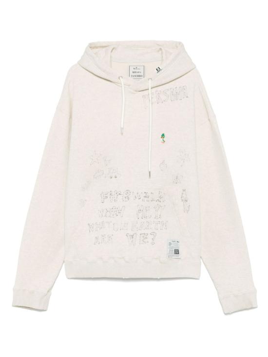 25SS 메종 미하라 야스히로 긴팔 티셔츠 J14HD722 WHITE White