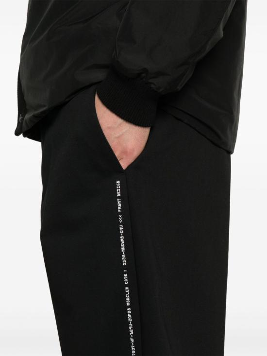 25SS 몽클레어 스트레이트 팬츠 K109U2A00001 M5134999 Beige - MONCLER