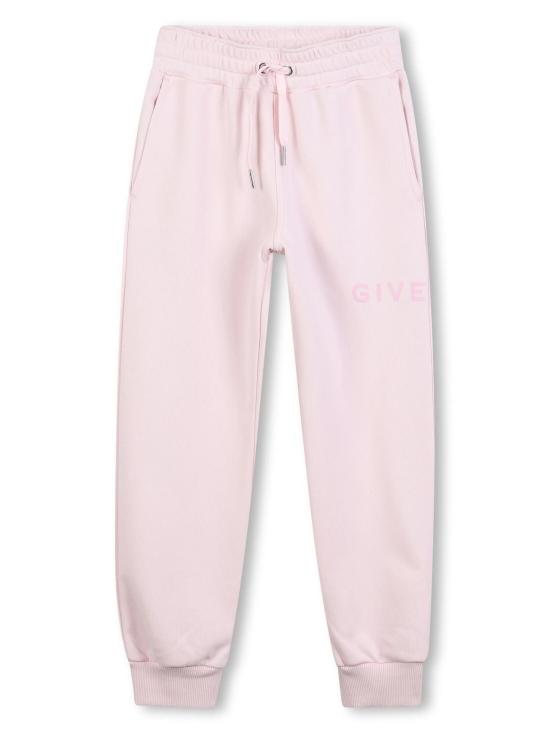 25SS [키즈] 지방시 스트레이트 팬츠 H30690 44Z Pink