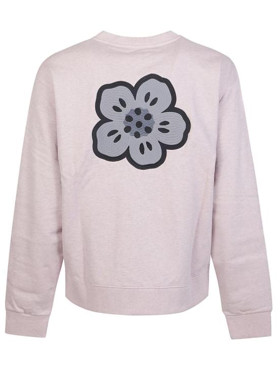 25FW 겐조 스웨터 FF65SW2544MC Multicolor - KENZO