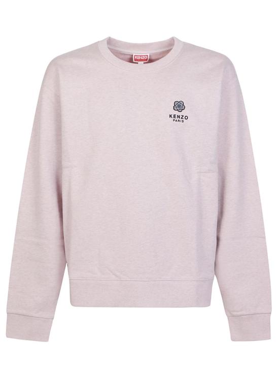 25FW 겐조 스웨터 FF65SW2544MC Multicolor