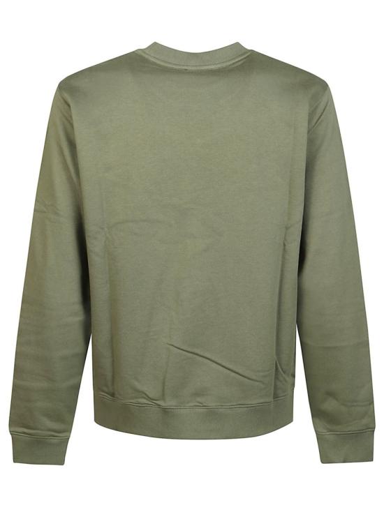 25FW 겐조 스웨터 FF65SW1504MF BROWN - KENZO