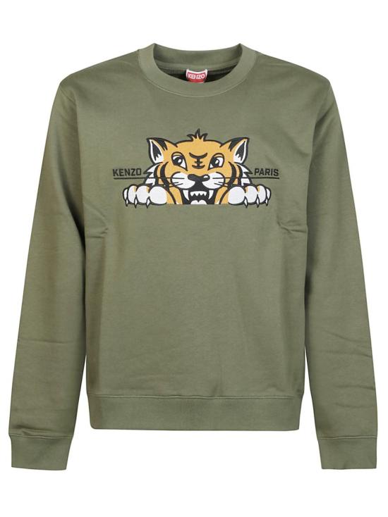 25FW 겐조 스웨터 FF65SW1504MF BROWN