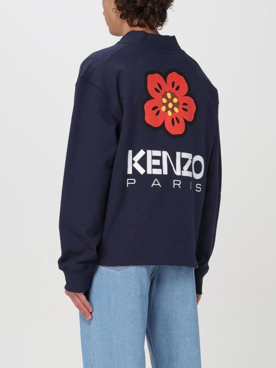  겐조 VARSITY 바시티 가디건 FD55SW4464ME 77 Blue - KENZO