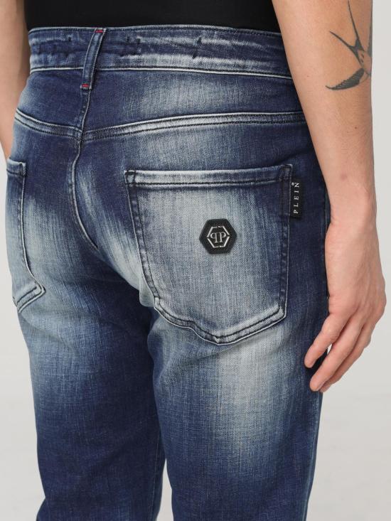  필립 플레인 데님 팬츠 AADCMDT3937PDE004N 10GQ Grey - PHILIPP PLEIN