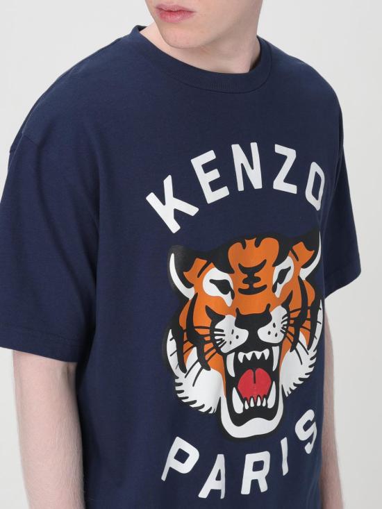  겐조 반팔 티셔츠 FE58TS0064SG 77 Blue - KENZO