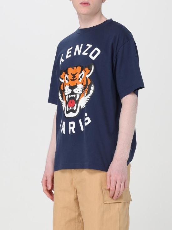  겐조 반팔 티셔츠 FE58TS0064SG 77 Blue - KENZO