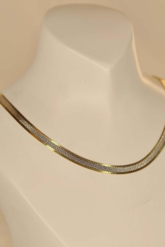  더 엔케이씨 스토어 목걸이/팬던트 Nkc 스토어 투톤 스네이크 체인 목걸이 - The NKC Store