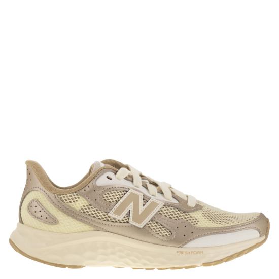 25FW 뉴발란스 스니커즈 WARIS BEIGE