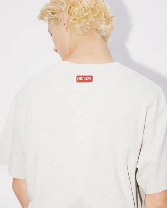  겐조 반팔 티셔츠 FE58TS0064SG 93 Pale grey - KENZO