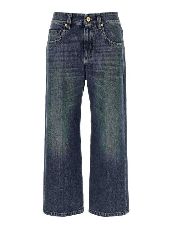 25FW 브루넬로 쿠치넬리 스트레이트 팬츠 MA095P4008C9039 Blue