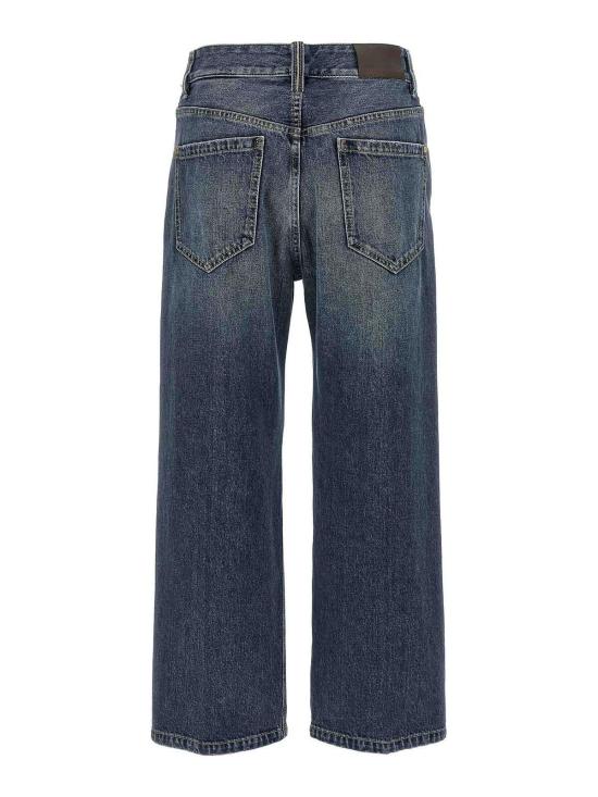 25FW 브루넬로 쿠치넬리 스트레이트 팬츠 MA095P4008C9039 Blue - BRUNELLO CUCINELLI