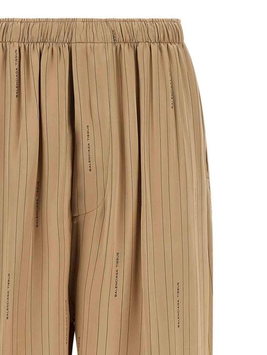  발렌시아가 스트레이트 팬츠 847154TSLA62684 Beige - BALENCIAGA