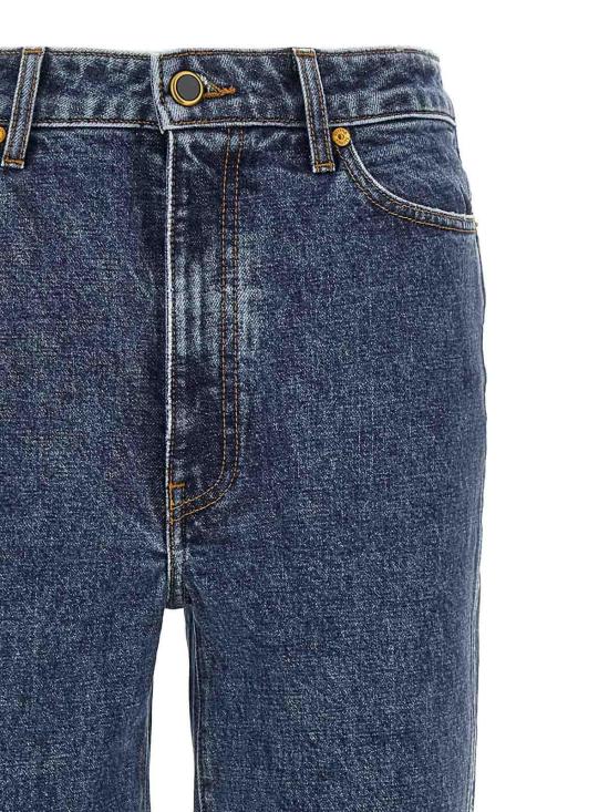  케이트 스트레이트 팬츠 1071916009009 Blue - KHAITE